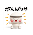 ず～っと使える♡やさしい関西弁のスタンプ（個別スタンプ：17）