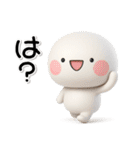 ず～っと使える♡やさしい関西弁のスタンプ（個別スタンプ：19）