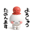 ず～っと使える♡やさしい関西弁のスタンプ（個別スタンプ：20）