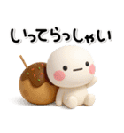 ず～っと使える♡やさしい関西弁のスタンプ（個別スタンプ：22）