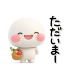 ず～っと使える♡やさしい関西弁のスタンプ（個別スタンプ：24）