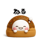 ず～っと使える♡やさしい関西弁のスタンプ（個別スタンプ：39）