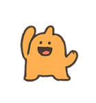 ゆかいなへんてこ生物パック（個別スタンプ：1）