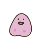 ゆかいなへんてこ生物パック（個別スタンプ：21）