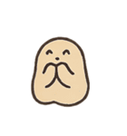 ゆかいなへんてこ生物パック（個別スタンプ：24）