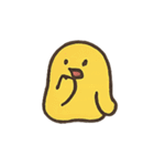 ゆかいなへんてこ生物パック（個別スタンプ：25）