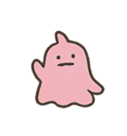 ゆかいなへんてこ生物パック（個別スタンプ：31）