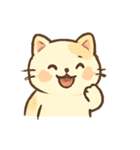 ぷにぷにクリームねこのきもちパレード（個別スタンプ：1）