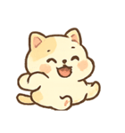 ぷにぷにクリームねこのきもちパレード（個別スタンプ：2）