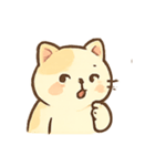 ぷにぷにクリームねこのきもちパレード（個別スタンプ：9）