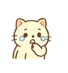 ぷにぷにクリームねこのきもちパレード（個別スタンプ：13）