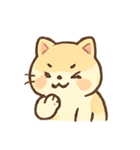 ぷにぷにクリームねこのきもちパレード（個別スタンプ：14）