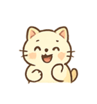 ぷにぷにクリームねこのきもちパレード（個別スタンプ：20）