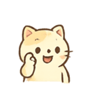 ぷにぷにクリームねこのきもちパレード（個別スタンプ：21）