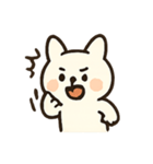 しろねこのたのしいきもち日記（個別スタンプ：9）