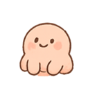 ピンクもちぷにの日常（個別スタンプ：17）