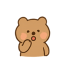 まるっこい茶色くまの日常（個別スタンプ：1）