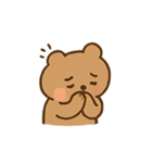 まるっこい茶色くまの日常（個別スタンプ：21）