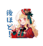 スチパンお嬢様★搬入連絡と確認（個別スタンプ：9）