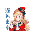 スチパンお嬢様★搬入連絡と確認（個別スタンプ：14）