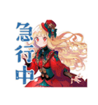 スチパンお嬢様★搬入連絡と確認（個別スタンプ：15）