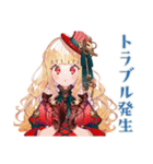 スチパンお嬢様★搬入連絡と確認（個別スタンプ：18）