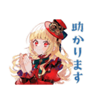 スチパンお嬢様★搬入連絡と確認（個別スタンプ：20）