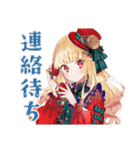 スチパンお嬢様★搬入連絡と確認（個別スタンプ：28）