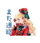 スチパンお嬢様★搬入連絡と確認（個別スタンプ：35）
