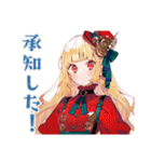 スチパンお嬢様★搬入連絡と確認（個別スタンプ：39）