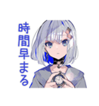 パンクセーラー女子★急な開場変更（個別スタンプ：6）