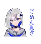 パンクセーラー女子★急な開場変更（個別スタンプ：8）