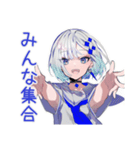 パンクセーラー女子★急な開場変更（個別スタンプ：10）