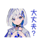 パンクセーラー女子★急な開場変更（個別スタンプ：13）