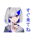 パンクセーラー女子★急な開場変更（個別スタンプ：15）