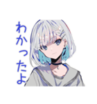 パンクセーラー女子★急な開場変更（個別スタンプ：20）