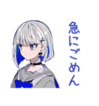 パンクセーラー女子★急な開場変更（個別スタンプ：22）