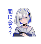パンクセーラー女子★急な開場変更（個別スタンプ：23）