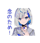 パンクセーラー女子★急な開場変更（個別スタンプ：24）