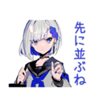パンクセーラー女子★急な開場変更（個別スタンプ：25）