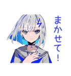パンクセーラー女子★急な開場変更（個別スタンプ：27）