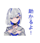 パンクセーラー女子★急な開場変更（個別スタンプ：28）