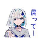 パンクセーラー女子★急な開場変更（個別スタンプ：35）