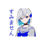 パンクセーラー女子★急な開場変更（個別スタンプ：36）