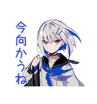 パンクセーラー女子★急な開場変更（個別スタンプ：39）