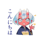 鬼娘の送迎お願い★到着連絡（個別スタンプ：2）