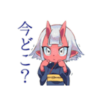 鬼娘の送迎お願い★到着連絡（個別スタンプ：4）
