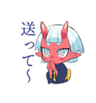 鬼娘の送迎お願い★到着連絡（個別スタンプ：6）