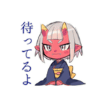 鬼娘の送迎お願い★到着連絡（個別スタンプ：11）