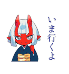 鬼娘の送迎お願い★到着連絡（個別スタンプ：13）